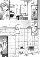 Lion Heart / らいおんはぁと [Shimanto Youta] [Original] Thumbnail Page 137