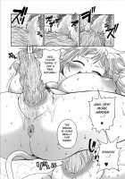 Lion Heart / らいおんはぁと [Shimanto Youta] [Original] Thumbnail Page 145