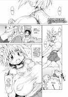 Lion Heart / らいおんはぁと [Shimanto Youta] [Original] Thumbnail Page 21