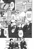 Lion Heart / らいおんはぁと [Shimanto Youta] [Original] Thumbnail Page 57