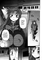 Lion Heart / らいおんはぁと [Shimanto Youta] [Original] Thumbnail Page 75