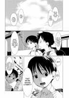 Hajimete no Shuugakuryokou / はじめての修学旅行 [Hontoku] [Original] Thumbnail Page 17