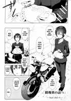 Kino no Tabi no Erohon VII - the Erotic World / キノの旅のエロ本VII the Erotic World [Fushoku] [Kino's Journey] Thumbnail Page 03