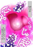 Boku to Mama no Ecchi na Milk Kinenbi / ぼくとママのえっちなミルク記念日 [Original] Thumbnail Page 100