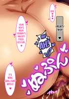 Boku to Mama no Ecchi na Milk Kinenbi / ぼくとママのえっちなミルク記念日 [Original] Thumbnail Page 106