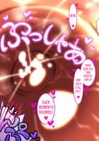 Boku to Mama no Ecchi na Milk Kinenbi / ぼくとママのえっちなミルク記念日 [Original] Thumbnail Page 115