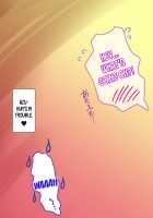 Boku to Mama no Ecchi na Milk Kinenbi / ぼくとママのえっちなミルク記念日 [Original] Thumbnail Page 34