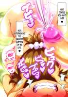 Boku to Mama no Ecchi na Milk Kinenbi / ぼくとママのえっちなミルク記念日 [Original] Thumbnail Page 64