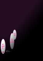 Boku to Mama no Ecchi na Milk Kinenbi / ぼくとママのえっちなミルク記念日 [Original] Thumbnail Page 76