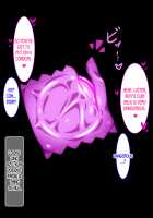 Boku to Mama no Ecchi na Milk Kinenbi / ぼくとママのえっちなミルク記念日 [Original] Thumbnail Page 96