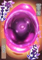 Boku to Mama no Ecchi na Milk Kinenbi / ぼくとママのえっちなミルク記念日 [Original] Thumbnail Page 99