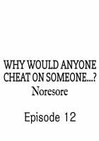 Why Would Anyone Cheat on Someone…? Page 107 Preview