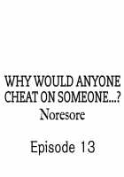 Why Would Anyone Cheat on Someone…? Page 116 Preview