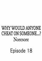 Why Would Anyone Cheat on Someone…? Page 163 Preview