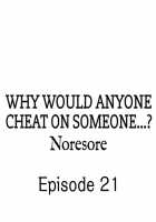 Why Would Anyone Cheat on Someone…? Page 192 Preview