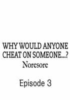 Why Would Anyone Cheat on Someone…? Page 22 Preview