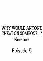 Why Would Anyone Cheat on Someone…? Page 42 Preview