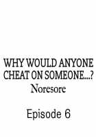 Why Would Anyone Cheat on Someone…? Page 52 Preview