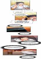 The Girl That Got Stuck in the Wall [Gaehoju] [Original] Thumbnail Page 101