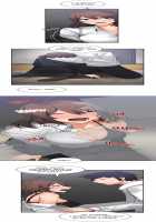 The Girl That Got Stuck in the Wall [Gaehoju] [Original] Thumbnail Page 124