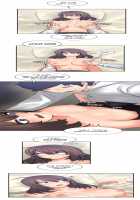 The Girl That Got Stuck in the Wall [Gaehoju] [Original] Thumbnail Page 126