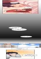 The Girl That Got Stuck in the Wall [Gaehoju] [Original] Thumbnail Page 136