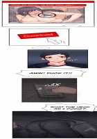 The Girl That Got Stuck in the Wall [Gaehoju] [Original] Thumbnail Page 33