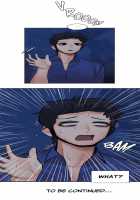 The Girl That Got Stuck in the Wall [Gaehoju] [Original] Thumbnail Page 48