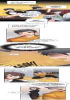The Girl That Got Stuck in the Wall [Gaehoju] [Original] Thumbnail Page 55