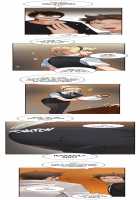 The Girl That Got Stuck in the Wall [Gaehoju] [Original] Thumbnail Page 85