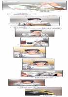 The Girl That Got Stuck in the Wall [Gaehoju] [Original] Thumbnail Page 98