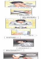 The Girl That Got Stuck in the Wall [Gaehoju] [Original] Thumbnail Page 99