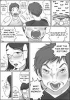 I Asked My Childhood Friend's Mom For A Favor / 幼なじみの母さんにお願いした件 [Original] Thumbnail Page 40