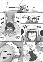 I Asked My Childhood Friend's Mom For A Favor / 幼なじみの母さんにお願いした件 [Original] Thumbnail Page 43