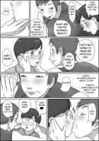 I Asked My Childhood Friend's Mom For A Favor / 幼なじみの母さんにお願いした件 [Original] Thumbnail Page 47