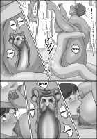 I Asked My Childhood Friend's Mom For A Favor / 幼なじみの母さんにお願いした件 [Original] Thumbnail Page 57