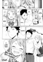 Loving You! / らびんゆー！ [Accio] [Original] Thumbnail Page 24