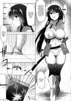 Futanari Swordsman Shizuku's Suffering -Tentacle Armor Edition- / ふたなり剣士シズクの受難-触手鎧編- [C.R] [Original] Thumbnail Page 03