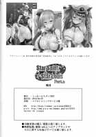 Star Saint, Star Louis part.2 / Star Saint, Star Louis Part.2 [C.R] [Azur Lane] Thumbnail Page 17