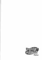 Star Saint, Star Louis part.2 / Star Saint, Star Louis Part.2 [C.R] [Azur Lane] Thumbnail Page 03