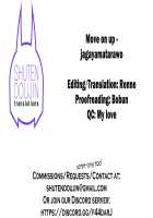 MOVE ON UP [Jagayamatarawo] [Fate] Thumbnail Page 22