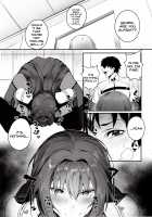 MOVE ON UP [Jagayamatarawo] [Fate] Thumbnail Page 02