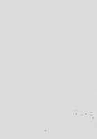 Yoridori Midori – Batman [Batman] Thumbnail Page 21