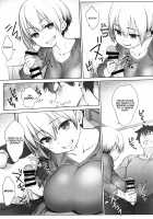 Uzaki-chan wa Shuumatsu mo Asobitai! / 宇崎ちゃんは週末も遊びたい! [Nanase Meruchi] [Uzaki-chan Wa Asobitai] Thumbnail Page 11