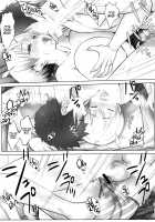 Uzaki-chan wa Shuumatsu mo Asobitai! / 宇崎ちゃんは週末も遊びたい! [Nanase Meruchi] [Uzaki-chan Wa Asobitai] Thumbnail Page 27