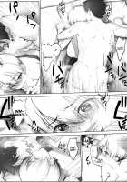 Uzaki-chan wa Shuumatsu mo Asobitai! / 宇崎ちゃんは週末も遊びたい! [Nanase Meruchi] [Uzaki-chan Wa Asobitai] Thumbnail Page 40