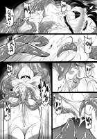 Poke Hell Monsters (Marnie) [Co Ma] [Pokemon] Thumbnail Page 25