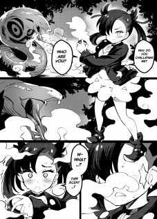 Poke Hell Monsters (Marnie) [Co Ma] [Pokemon]