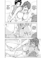 Nikuhisyo Yukiko Chapter 20 / 肉秘書・友紀子20 [Misaki Yukihiro] [Original] Thumbnail Page 18