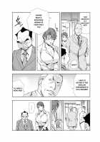 Nikuhisyo Yukiko Chapter 20 / 肉秘書・友紀子20 [Misaki Yukihiro] [Original] Thumbnail Page 04